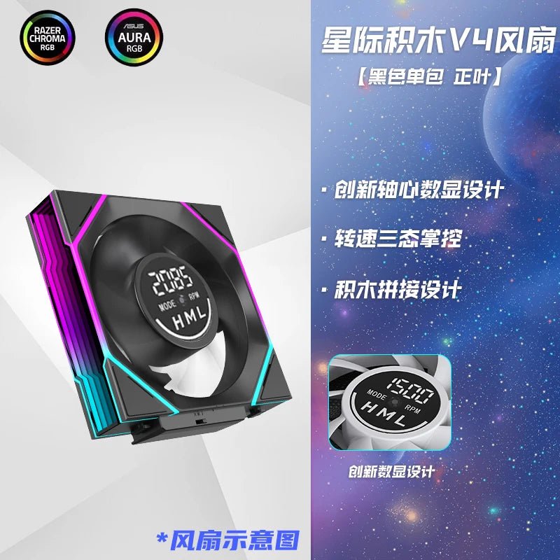 120mm ARGB Fan Daisy Chain 5V3pin ARGB Sync Water - Cooled Fan - Jungle Leopard Interstellar V4 1pc - FUN GUY WORLD FUN GUYS SHOP FUN GUY WORLD 14:366103V4-120mm B 1pc;200000544:4;200007763:201336100;272514294:151425550  V4 - 120mm B 1pc Other A - RGB|China Mainland 120mm ARGB Fan Daisy Chain 5V3pin ARGB Sync Water - Cooled Fan - Jungle Leopard Interstellar V4 1pc FUN GUYS SHOP FUN GUY WORLD