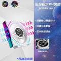 120mm ARGB Fan Daisy Chain 5V3pin ARGB Sync Water - Cooled Fan - Jungle Leopard Interstellar V4 1pc - FUN GUY WORLD FUN GUYS SHOP FUN GUY WORLD 14:691V4-120mm WR 1pc;200000544:4;200007763:201336100;272514294:151425550  V4 - 120mm WR 1pc Other A - RGB|China Mainland 120mm ARGB Fan Daisy Chain 5V3pin ARGB Sync Water - Cooled Fan - Jungle Leopard Interstellar V4 1pc FUN GUYS SHOP FUN GUY WORLD