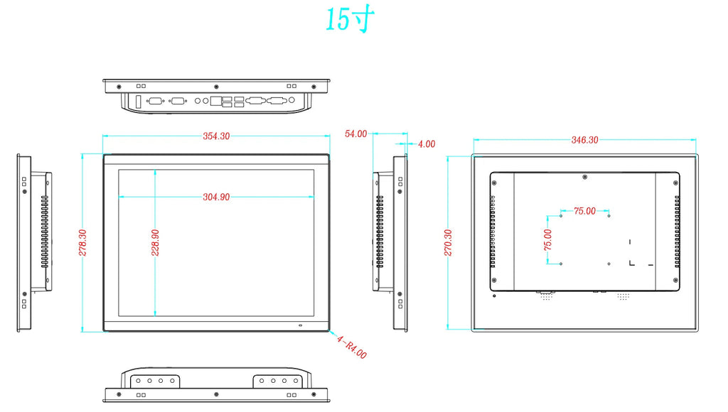 15 Inch LED Industrial Panel PC Imported 5 Wire Resistance Intel J1900 J6412 3th 5th I3 I5 All In One Computer Front Panel IP65 FUN GUYS SHOP   FUN GUY WORLD