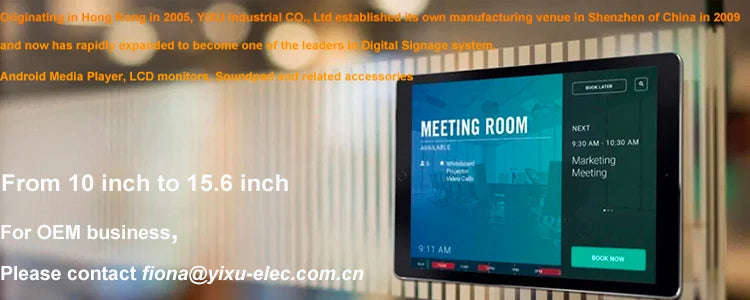 Android PoE industry tablet wall mounted 10 inch, WIfi, RJ45, Bluetooth, VESA, customized bracket-best tablet for industrial use FUN GUYS SHOP   FUN GUY WORLD